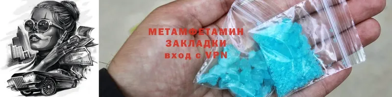 Где купить наркоту Будённовск МАРИХУАНА  Мефедрон  Cocaine  Гашиш 