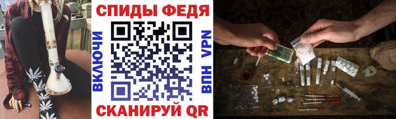 mega зеркало  Будённовск  АМФ 98% 