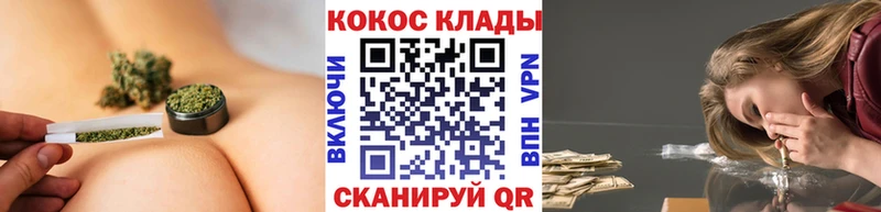 Cocaine 99%  Будённовск 