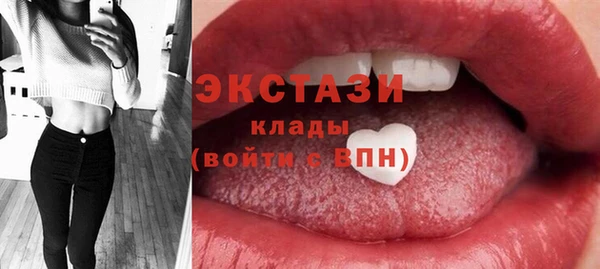а пвп мука Белокуриха