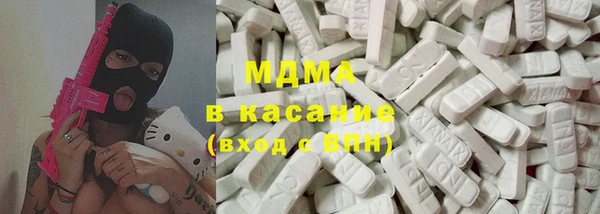 альфа пвп VHQ Белоозёрский
