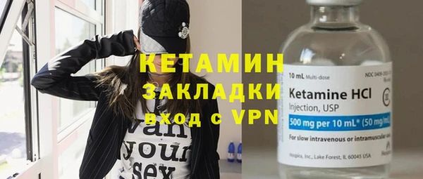 а пвп мука Белокуриха