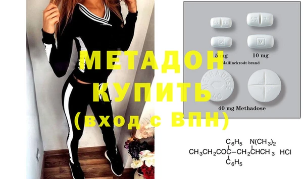 а пвп мука Белокуриха