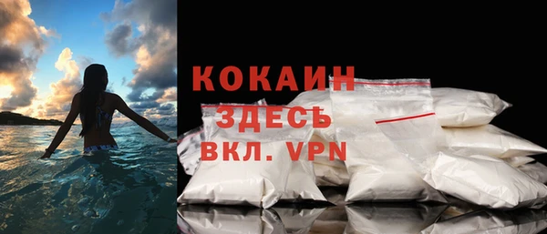 а пвп мука Белокуриха