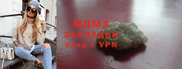 а пвп мука Белокуриха