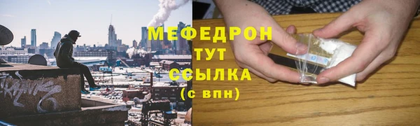альфа пвп VHQ Белоозёрский