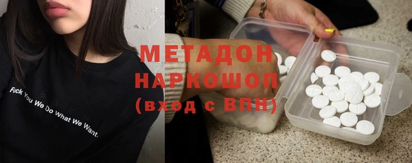 а пвп мука Белокуриха