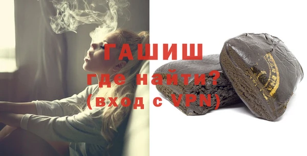 а пвп мука Белокуриха