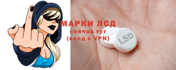 а пвп мука Белокуриха