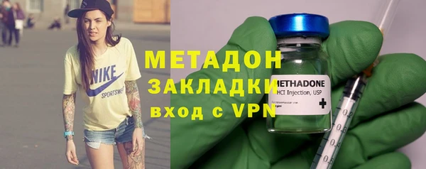 apvp Беломорск