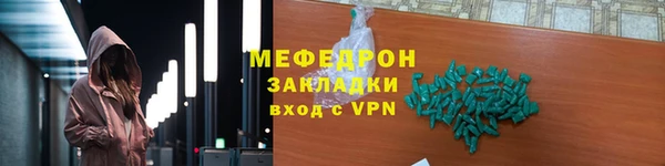 apvp Беломорск