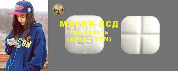 а пвп мука Белокуриха