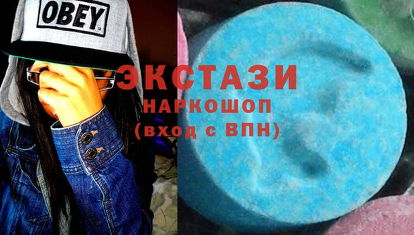 а пвп мука Белокуриха