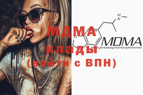а пвп мука Белокуриха