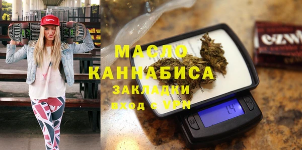 а пвп мука Белокуриха