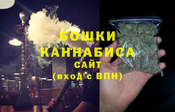 apvp Беломорск