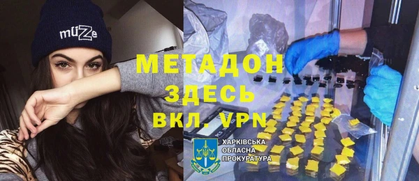 apvp Беломорск