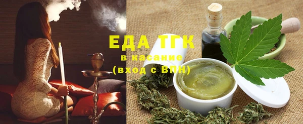 прущая мука Ростов
