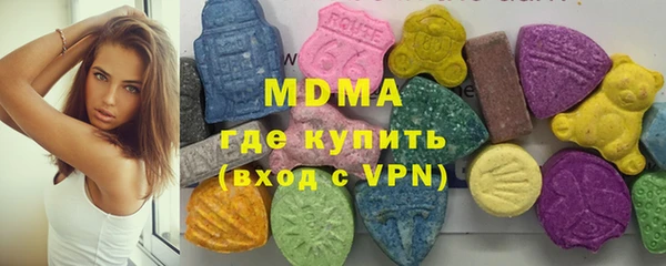 apvp Беломорск