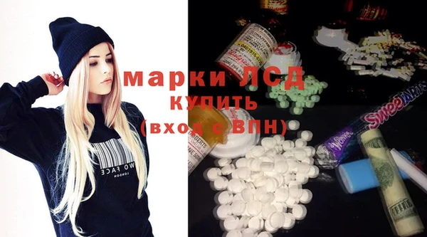 apvp Беломорск