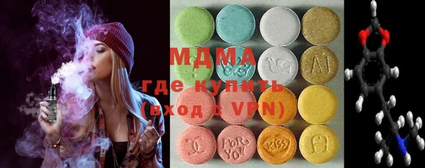 а пвп мука Белокуриха