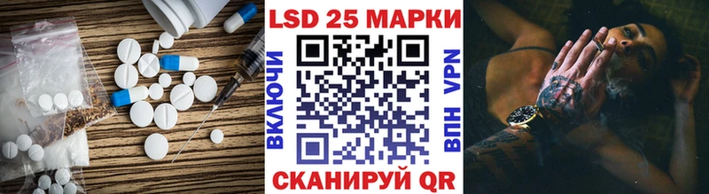 Лсд 25 экстази ecstasy  Будённовск 