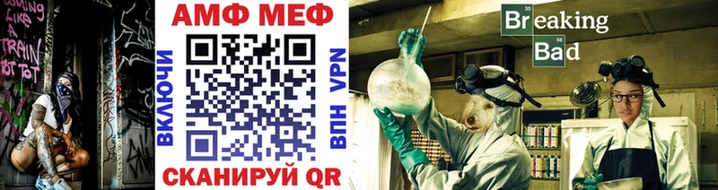 мега ссылки  сайты даркнета состав  Первитин витя  Будённовск 