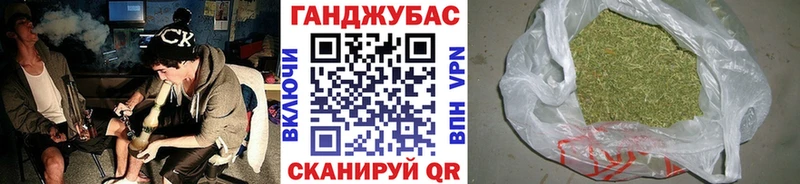 Конопля LSD WEED  Будённовск 